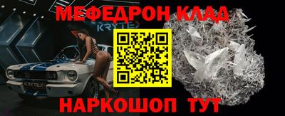героин Заволжье