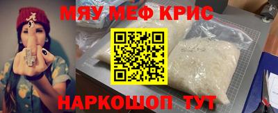 героин Заволжье