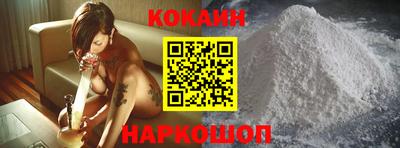 героин Заволжье