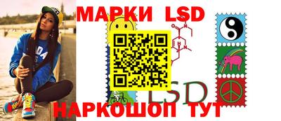 кристаллы Заводоуковск