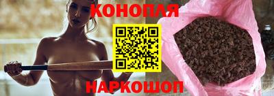 кокаин Жуковский
