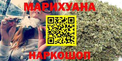 героин Заволжье