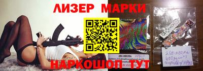 героин Заволжье