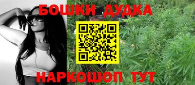 кристаллы Заводоуковск