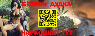 кристаллы Заводоуковск