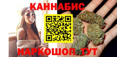 кристаллы Заводоуковск