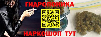 героин Заволжье