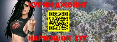 героин Заволжье