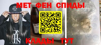 героин Заволжье