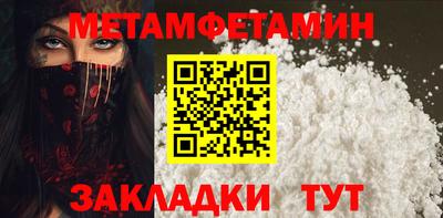 героин Заволжье