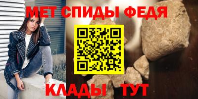 кристаллы Заводоуковск