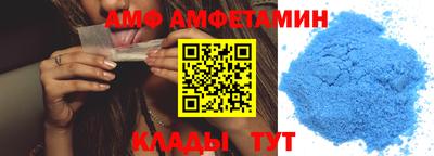 кокаин Жуковский