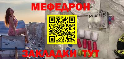 героин Заволжье
